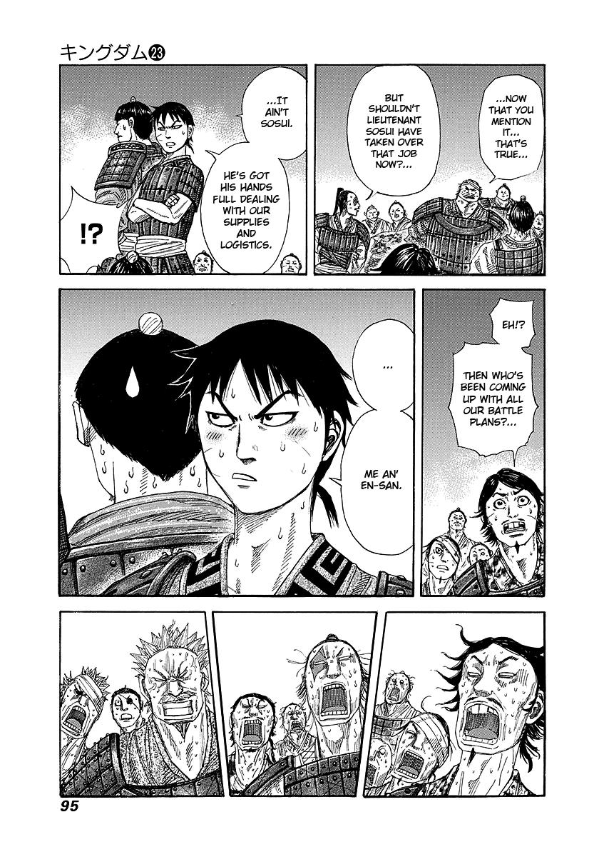 Kingdom Chapter 244 — page 12