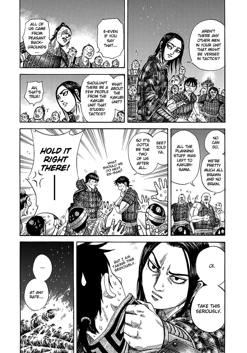 Kingdom Chapter 244 — page 15