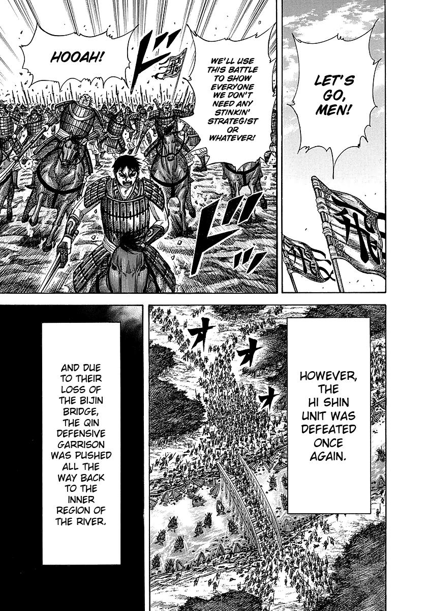 Kingdom Chapter 245 — page 7