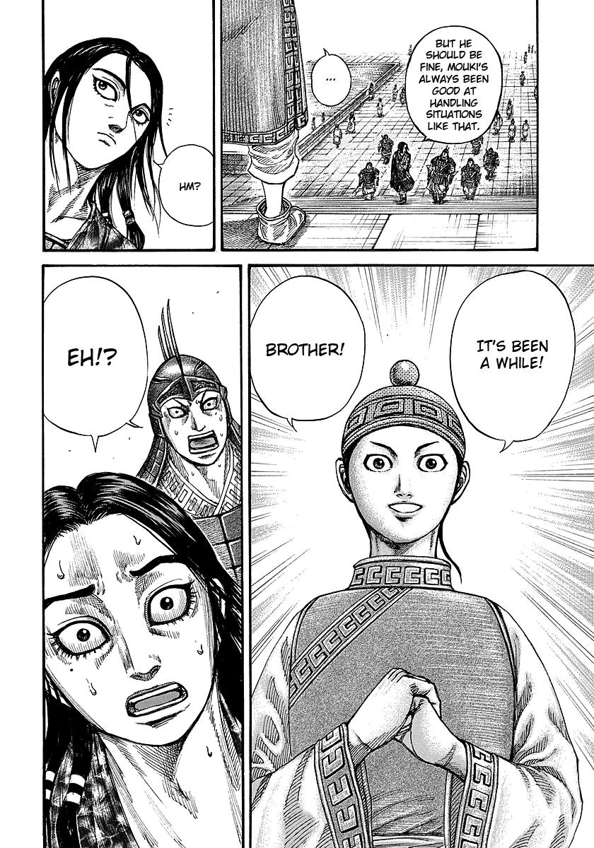 Kingdom Chapter 245 — page 10
