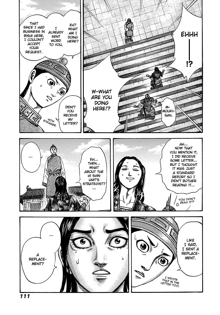 Kingdom Chapter 245 — page 11