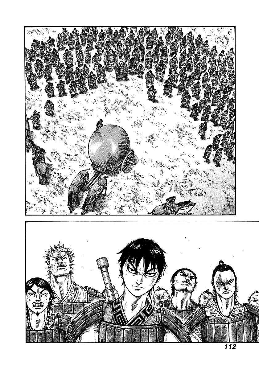 Kingdom Chapter 245 — page 12