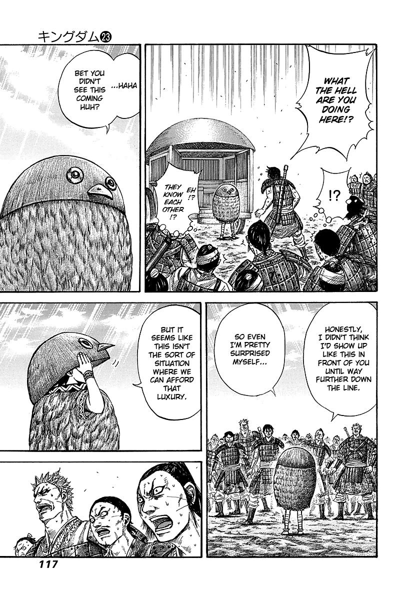 Kingdom Chapter 245 — page 16