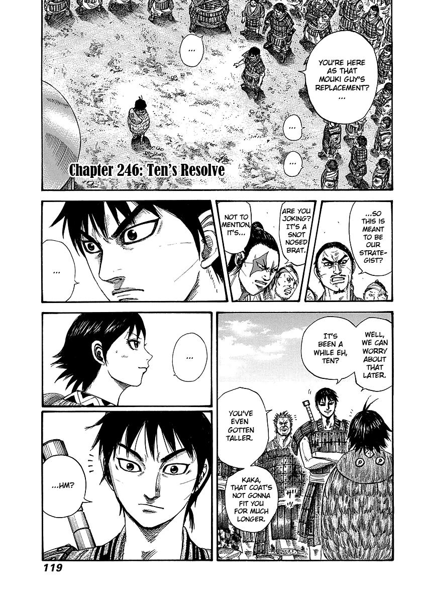 Kingdom Chapter 246 — page 1