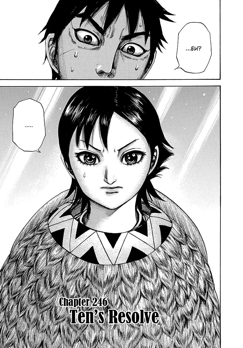 Kingdom Chapter 246 — page 3