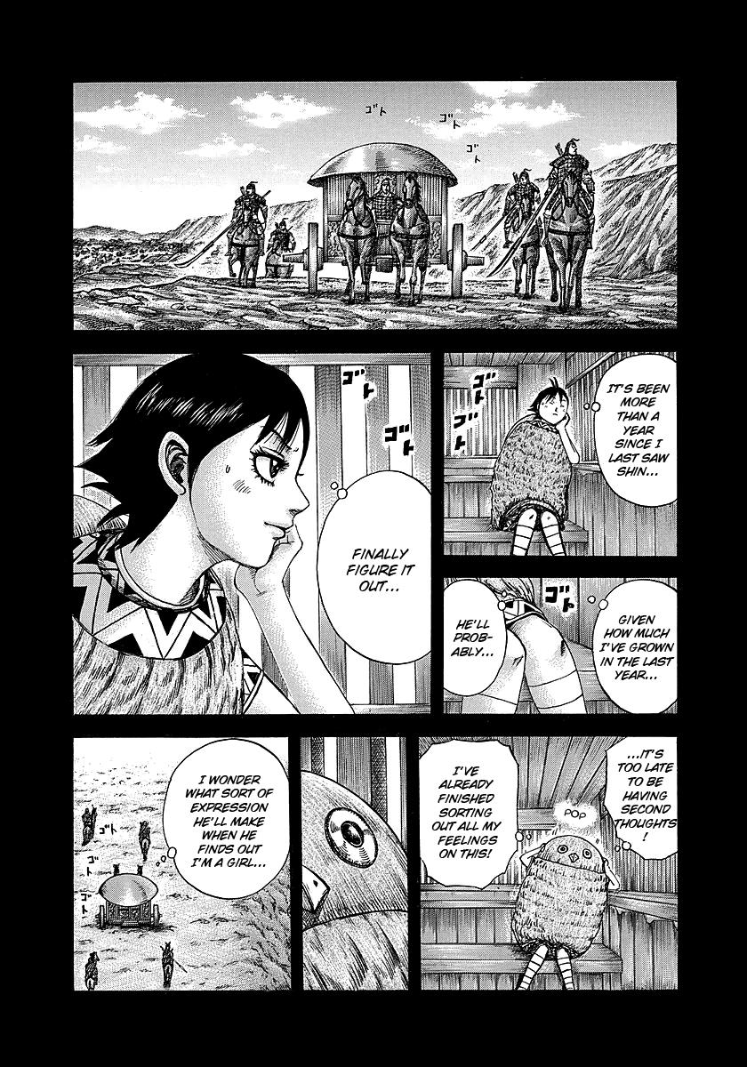 Kingdom Chapter 246 — page 4