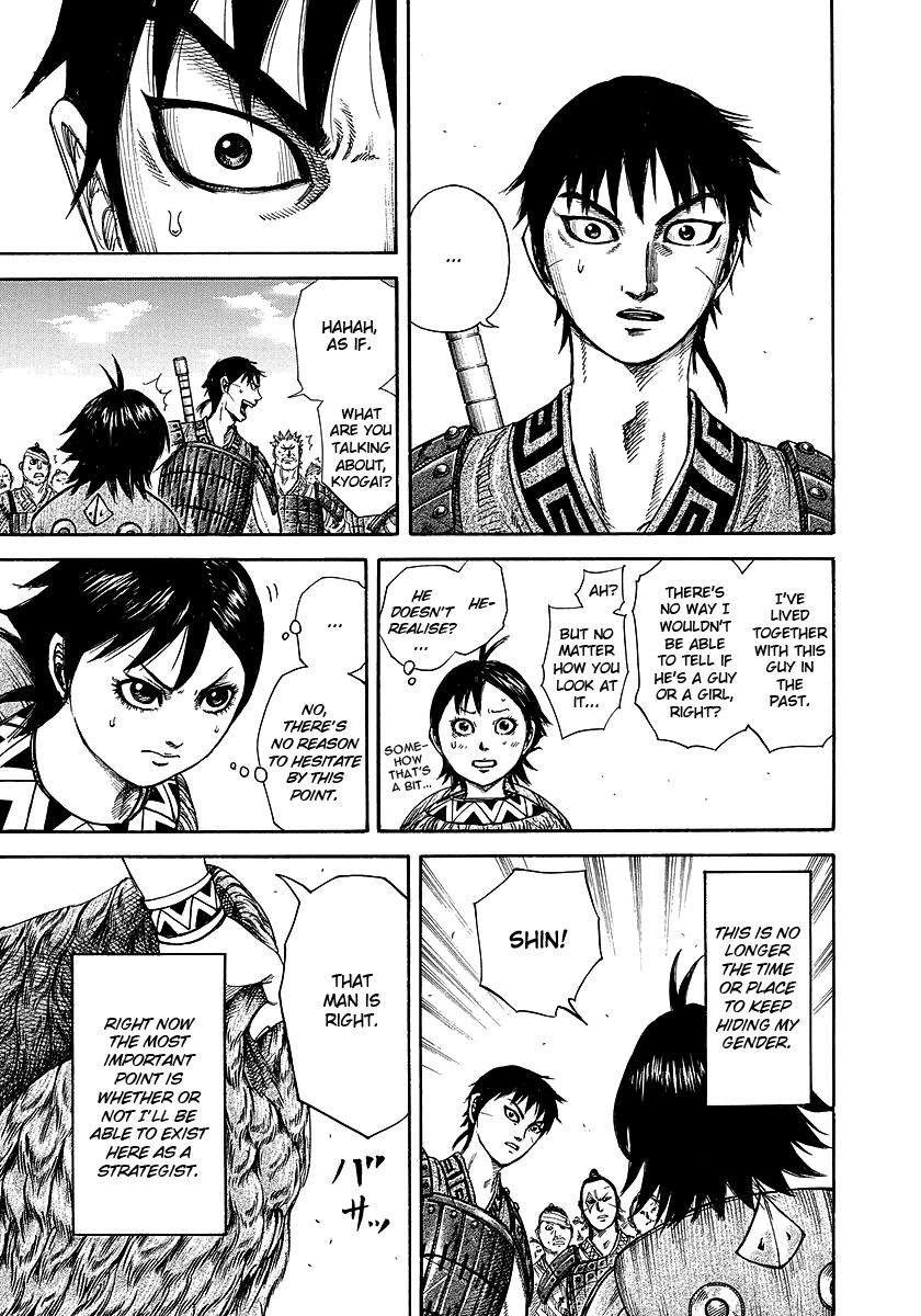 Kingdom Chapter 246 — page 5