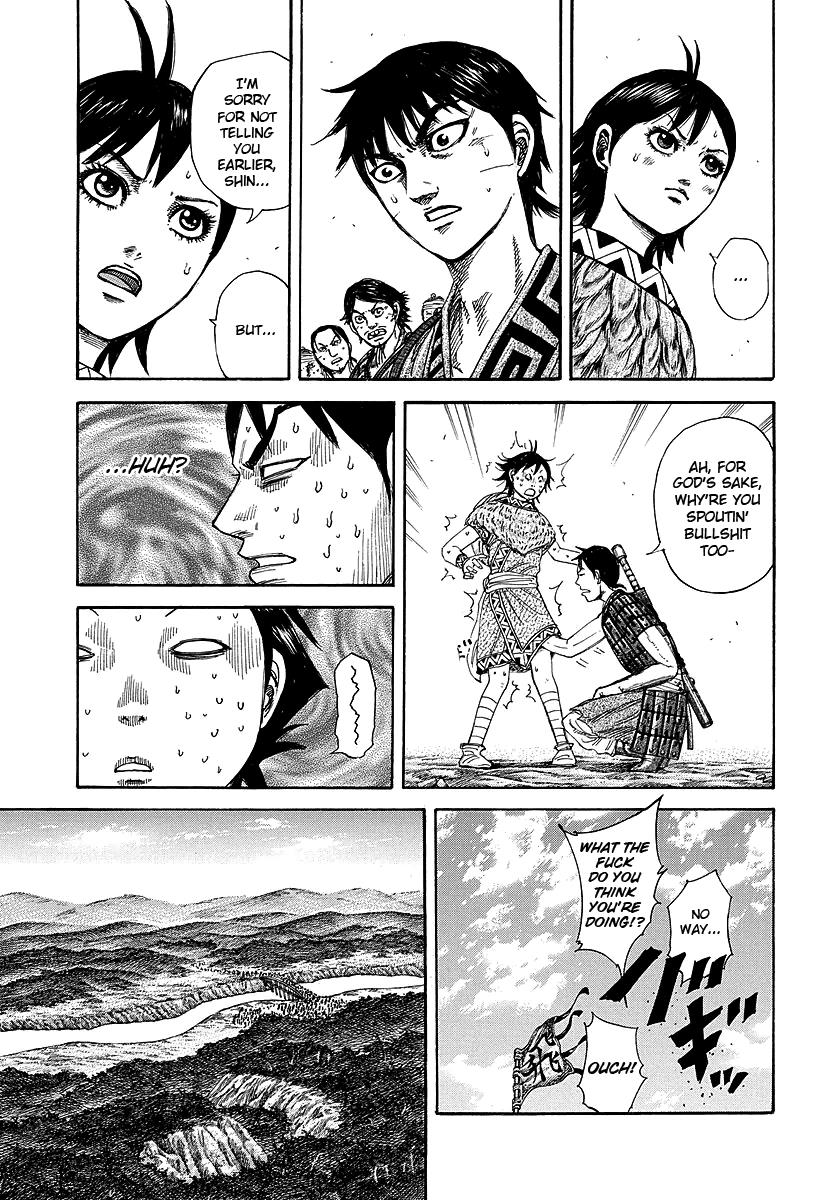 Kingdom Chapter 246 — page 7