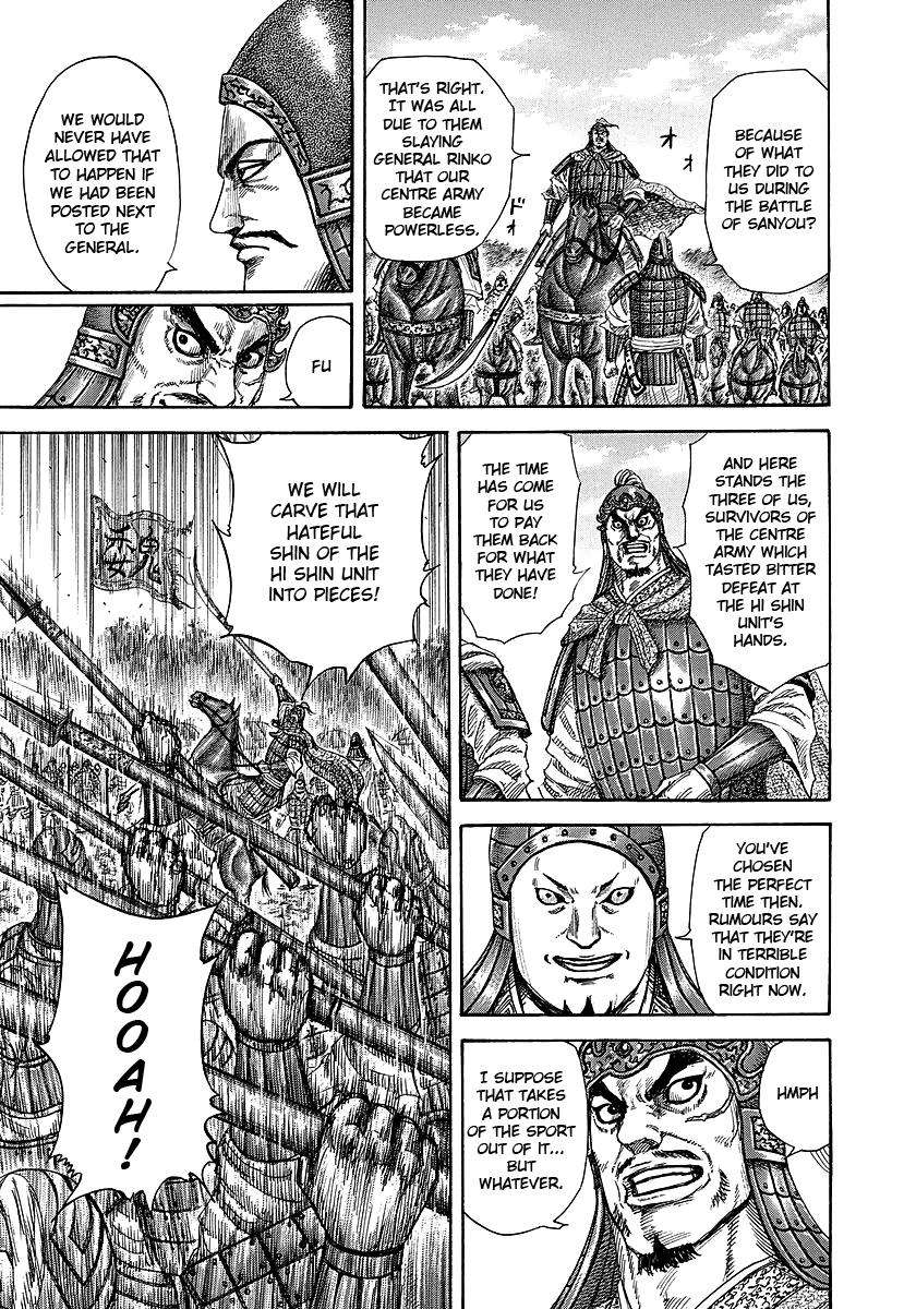 Kingdom Chapter 246 — page 9