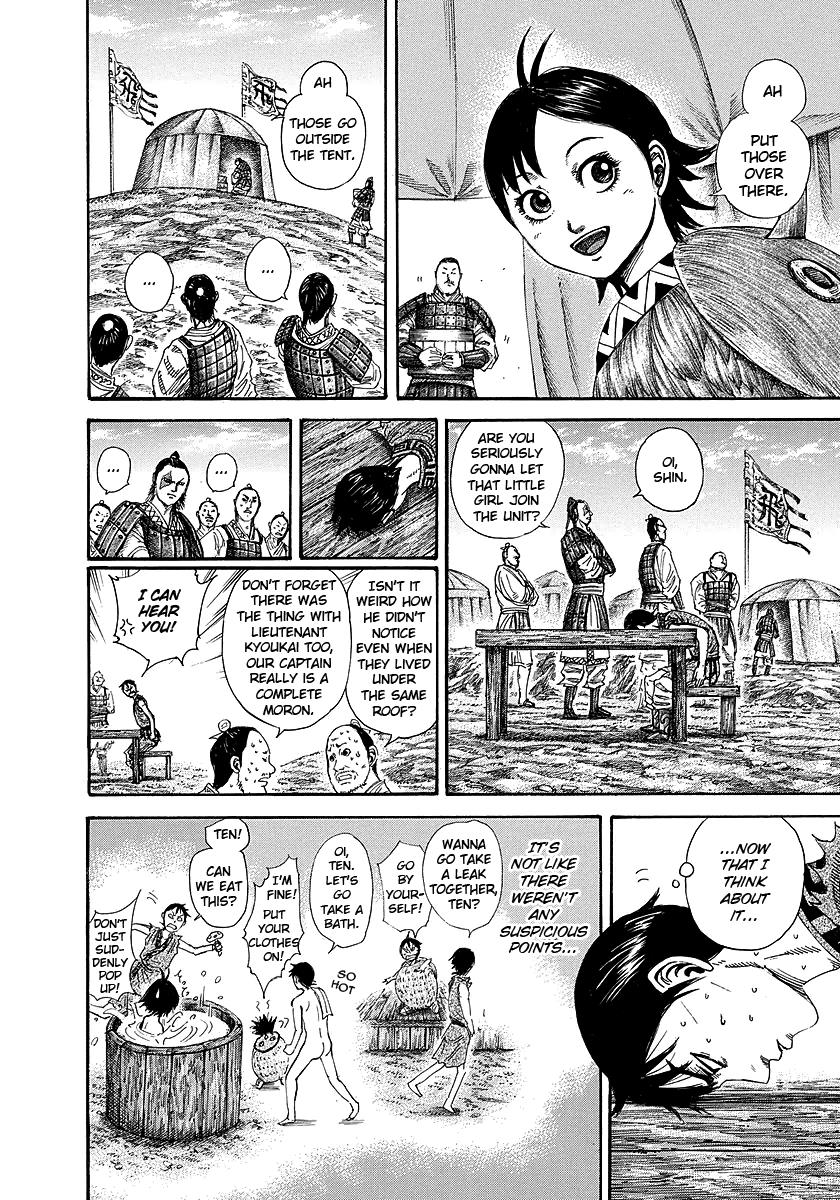 Kingdom Chapter 246 — page 10