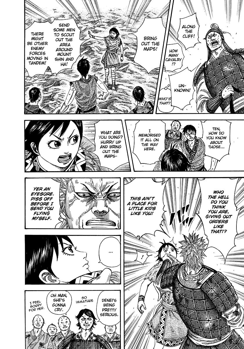 Kingdom Chapter 246 — page 12