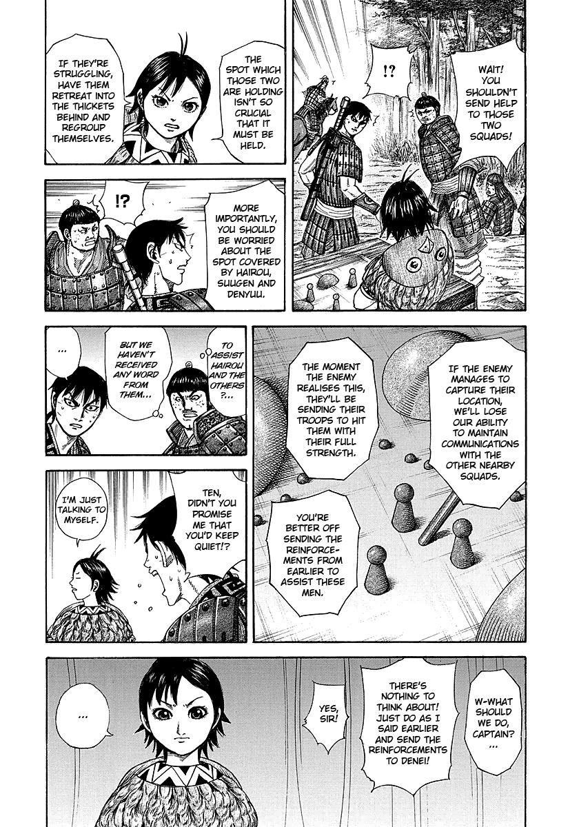 Kingdom Chapter 246 — page 16