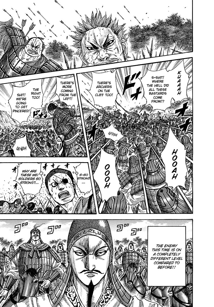 Kingdom Chapter 246 — page 17