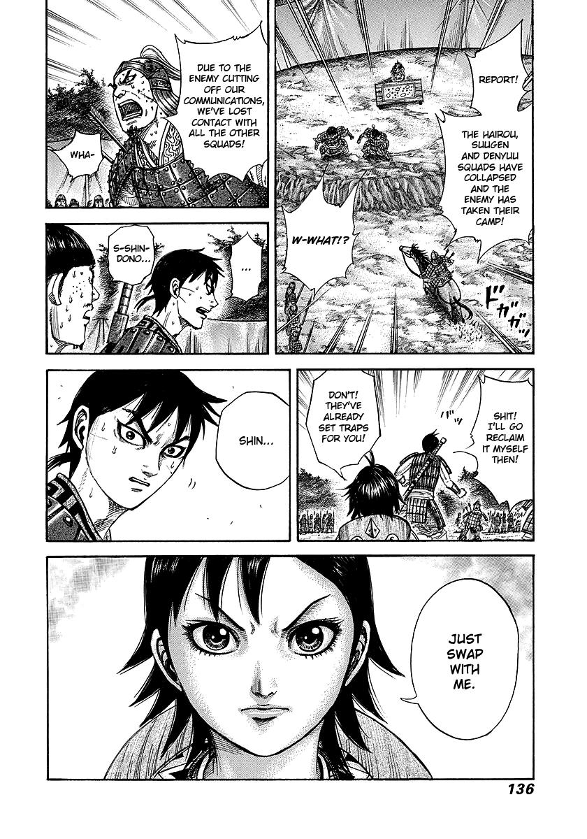 Kingdom Chapter 246 — page 18