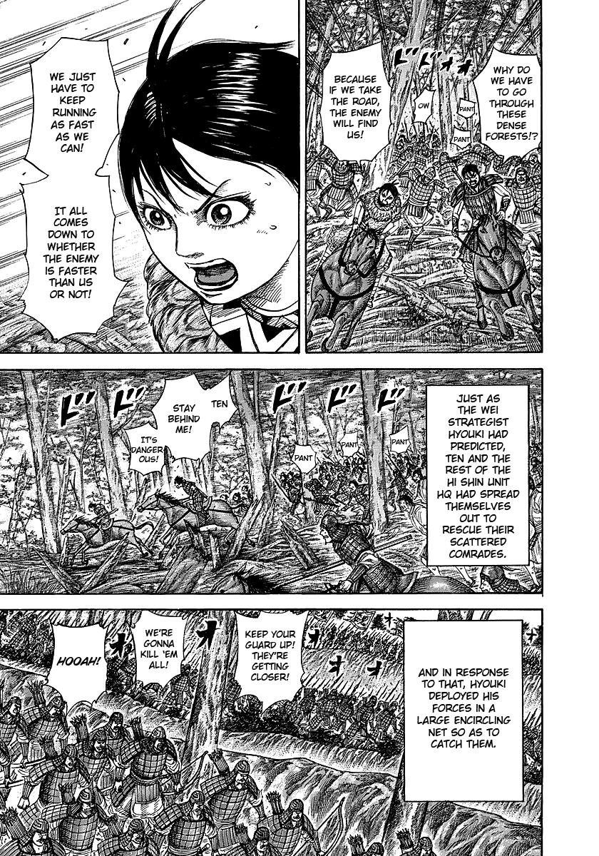 Kingdom Chapter 247 — page 5
