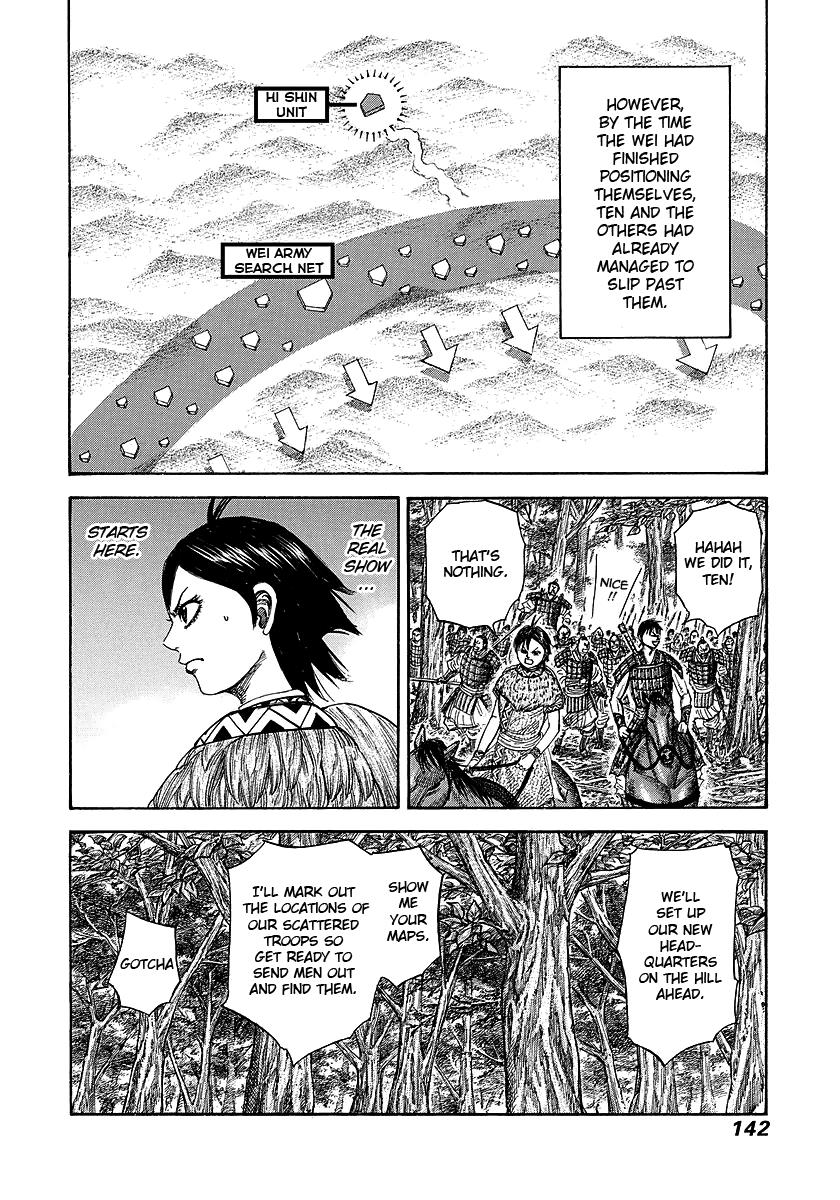 Kingdom Chapter 247 — page 6