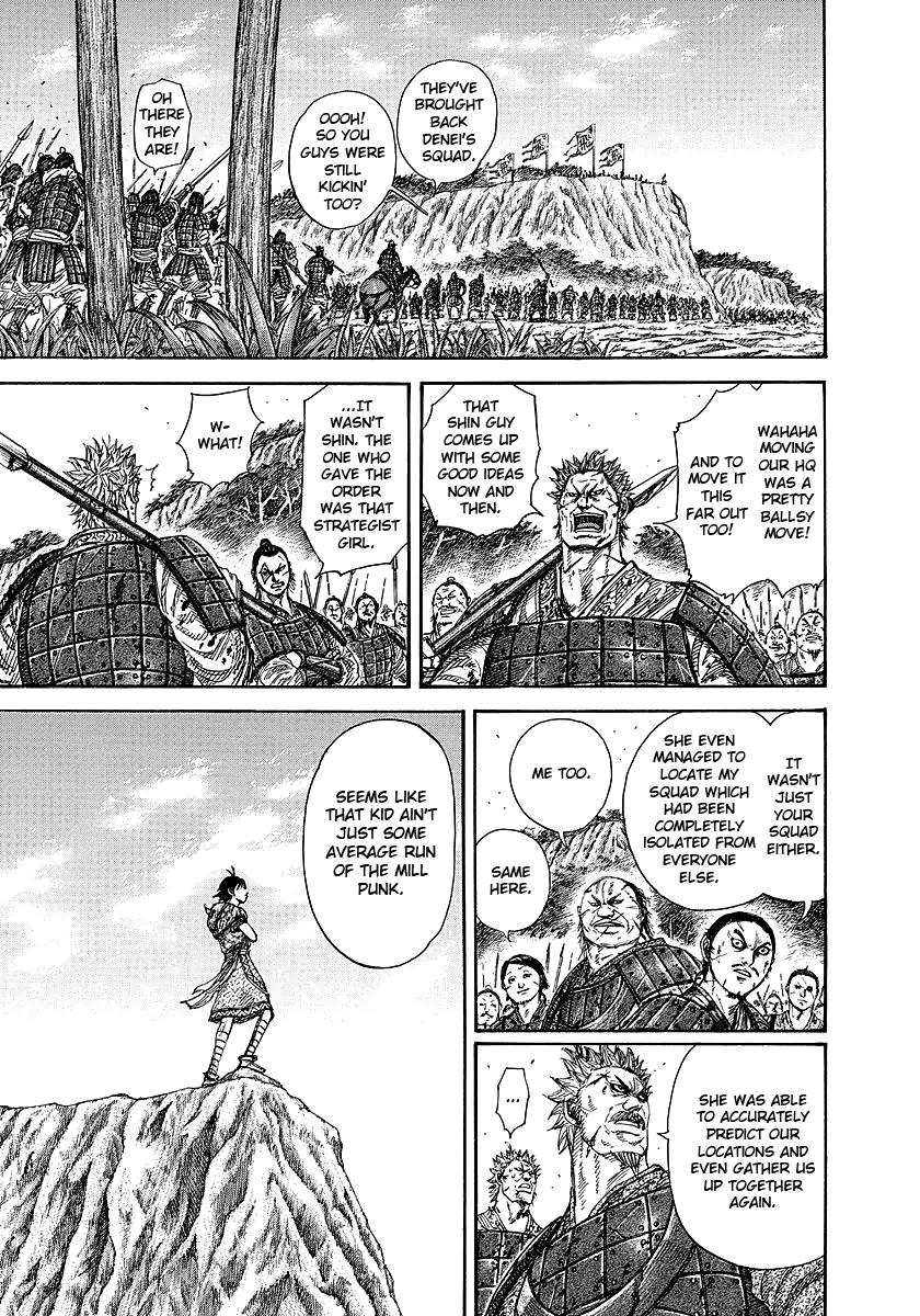 Kingdom Chapter 247 — page 9