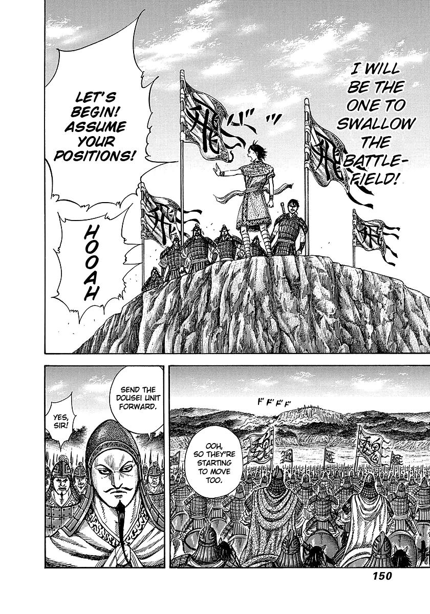 Kingdom Chapter 247 — page 13