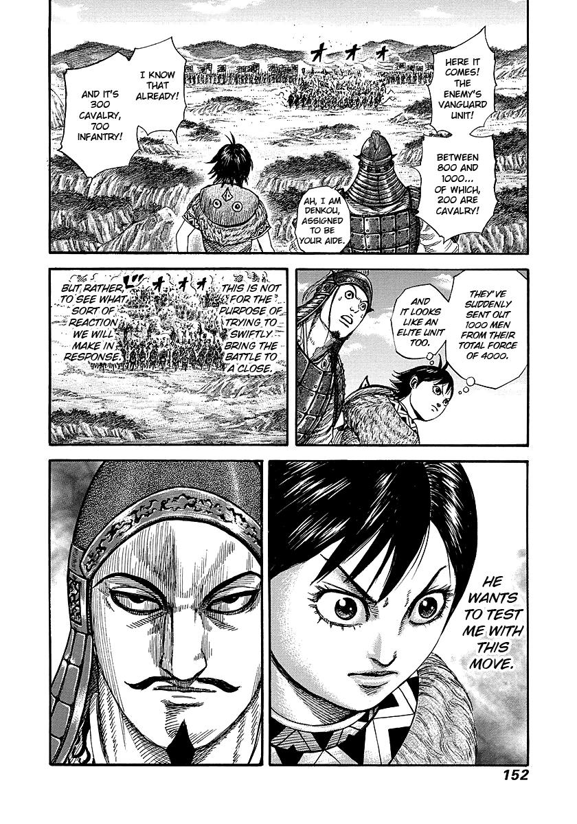 Kingdom Chapter 247 — page 15