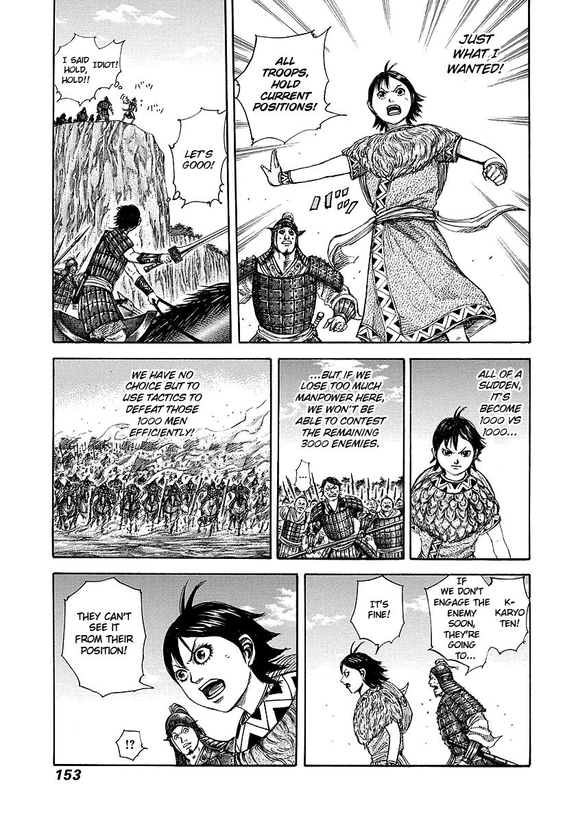 Kingdom Chapter 247 — page 16