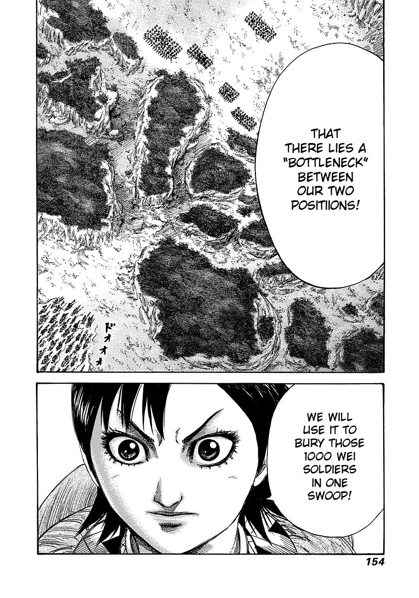 Kingdom Chapter 247 — page 17