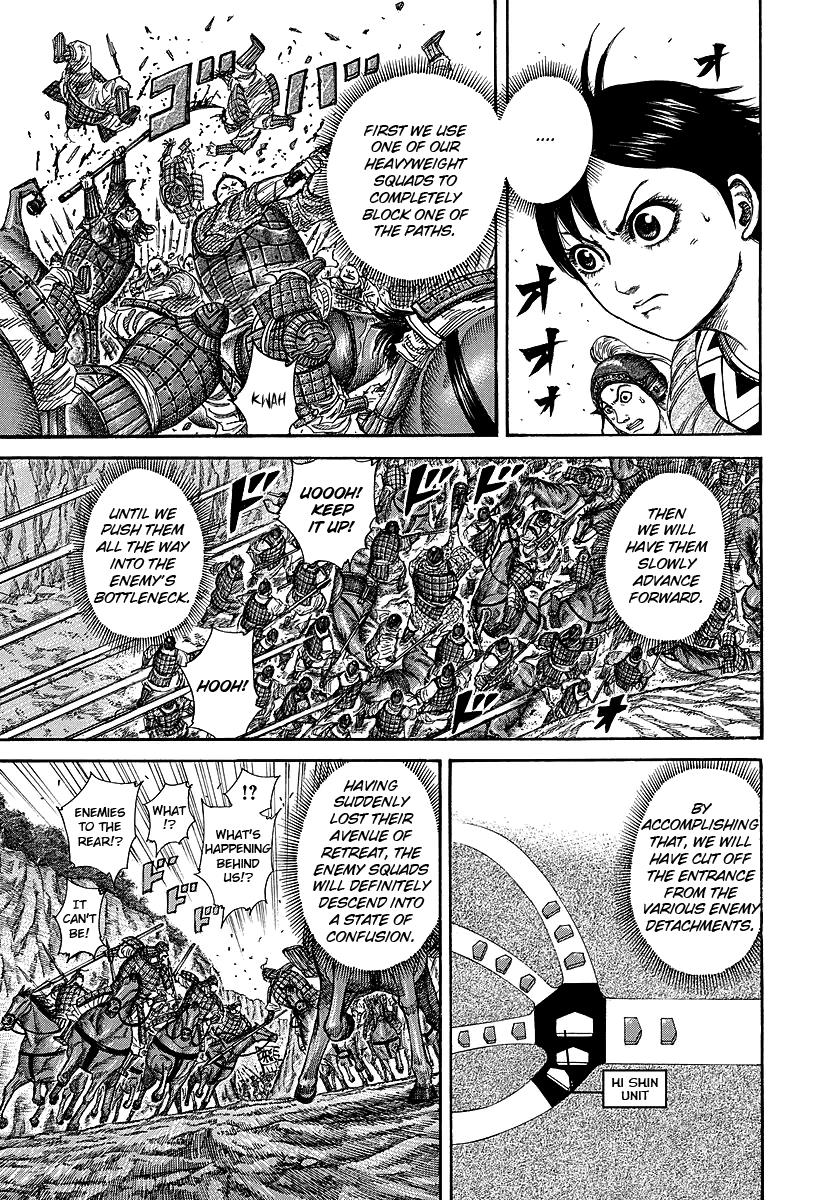 Kingdom Chapter 248 — page 3