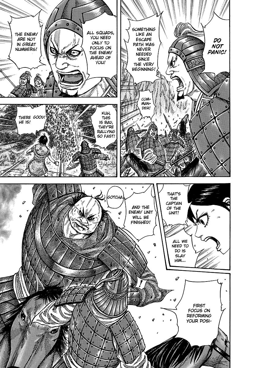 Kingdom Chapter 248 — page 5