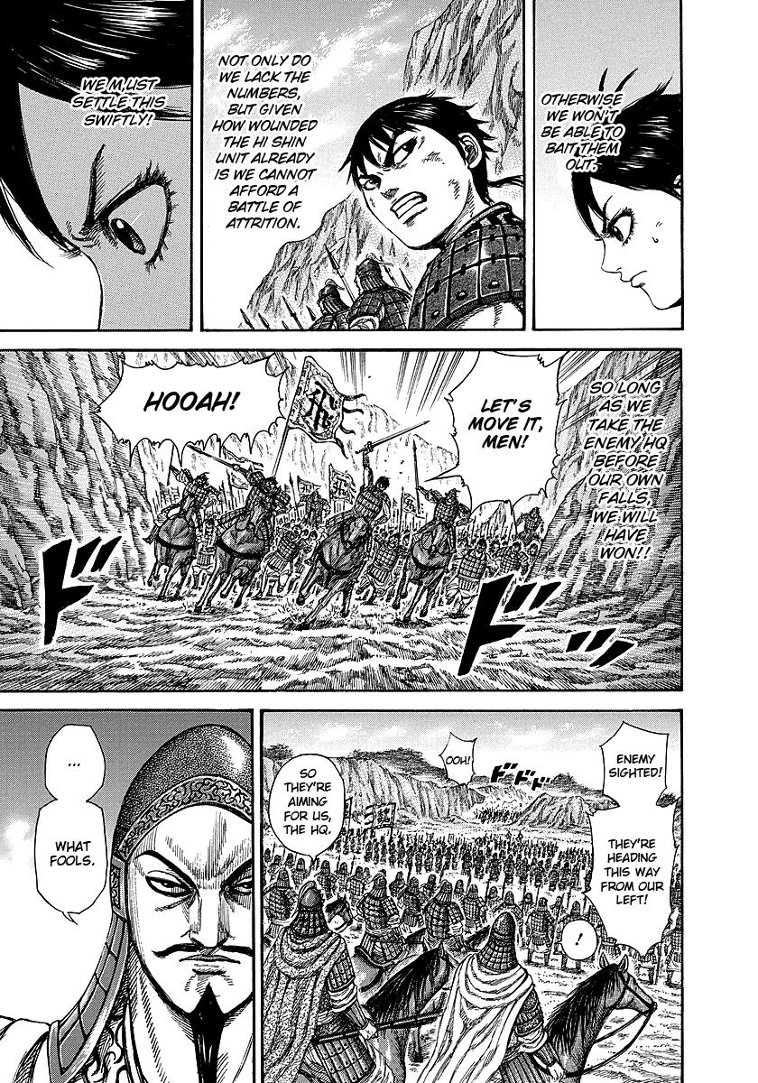 Kingdom Chapter 248 — page 9