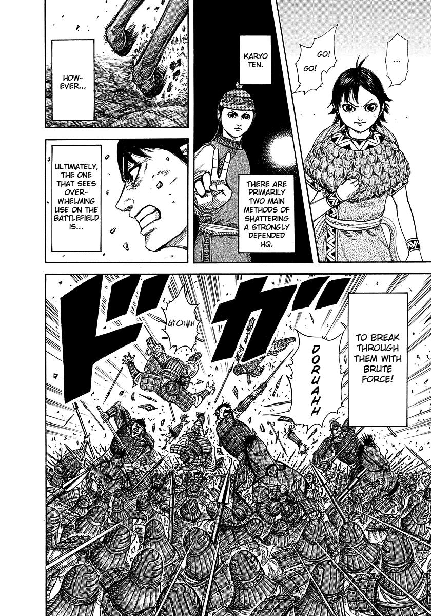 Kingdom Chapter 248 — page 10