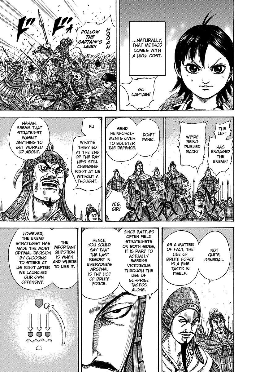 Kingdom Chapter 248 — page 11