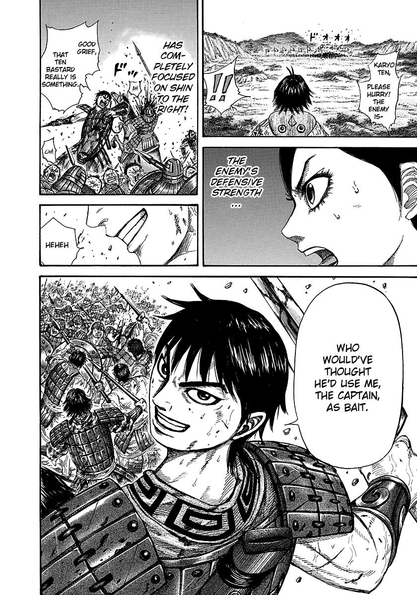 Kingdom Chapter 248 — page 16