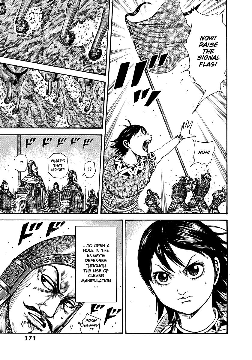 Kingdom Chapter 248 — page 17