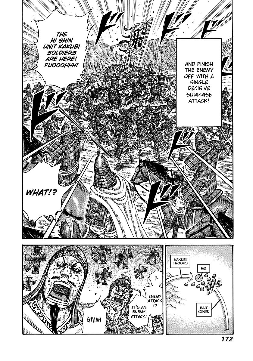 Kingdom Chapter 248 — page 18