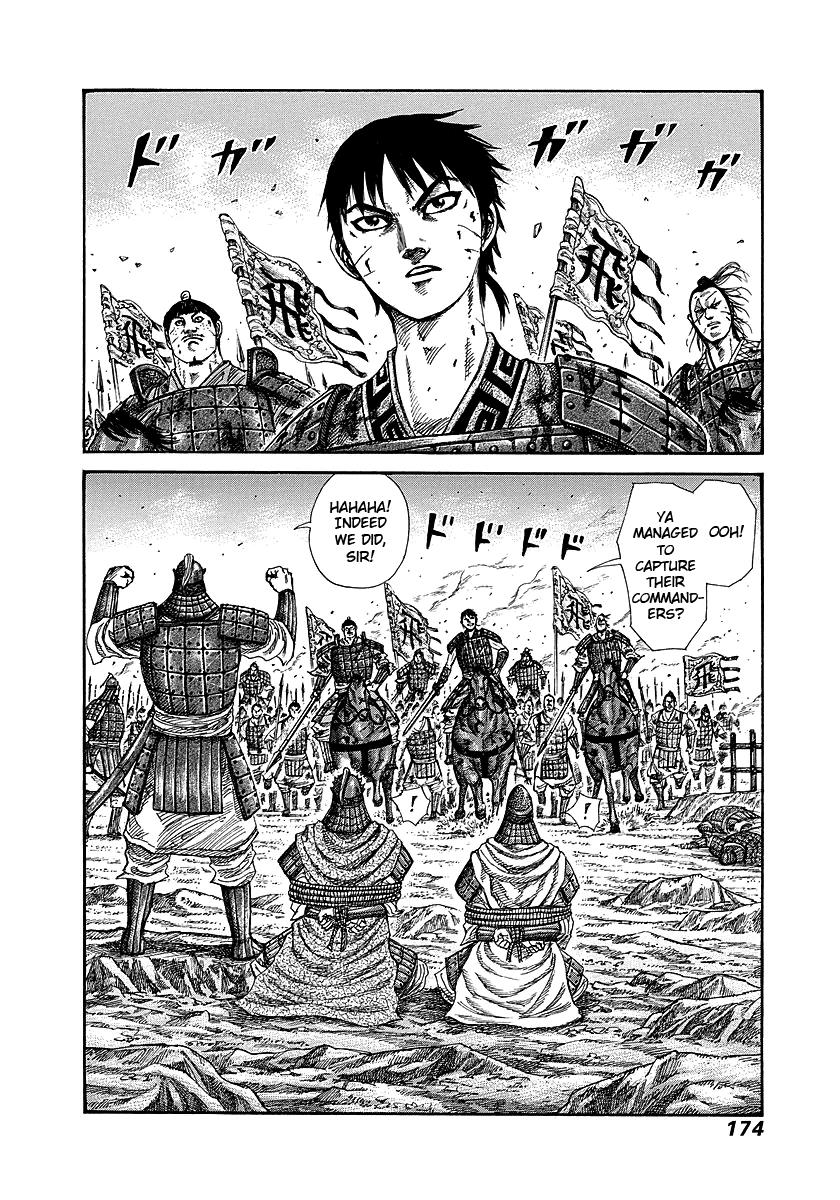 Kingdom Chapter 249 — page 2