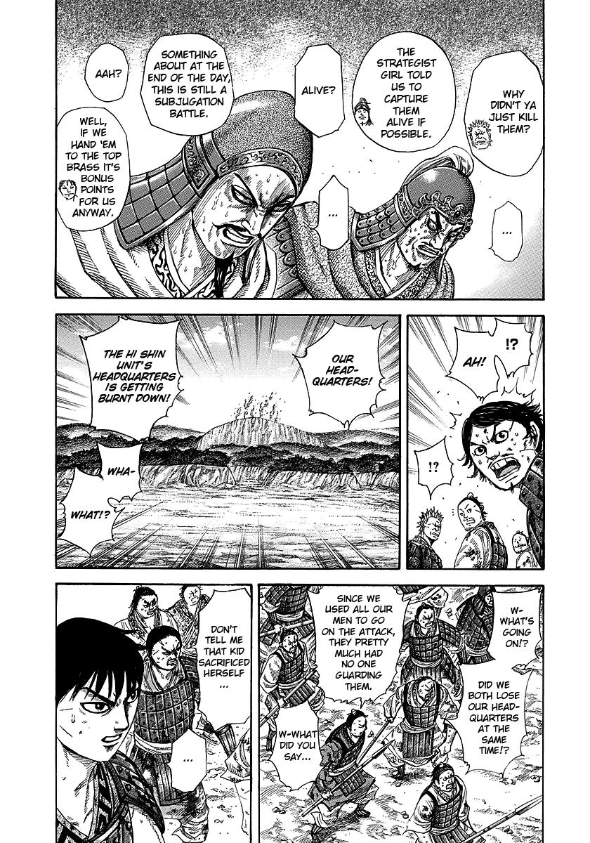 Kingdom Chapter 249 — page 3
