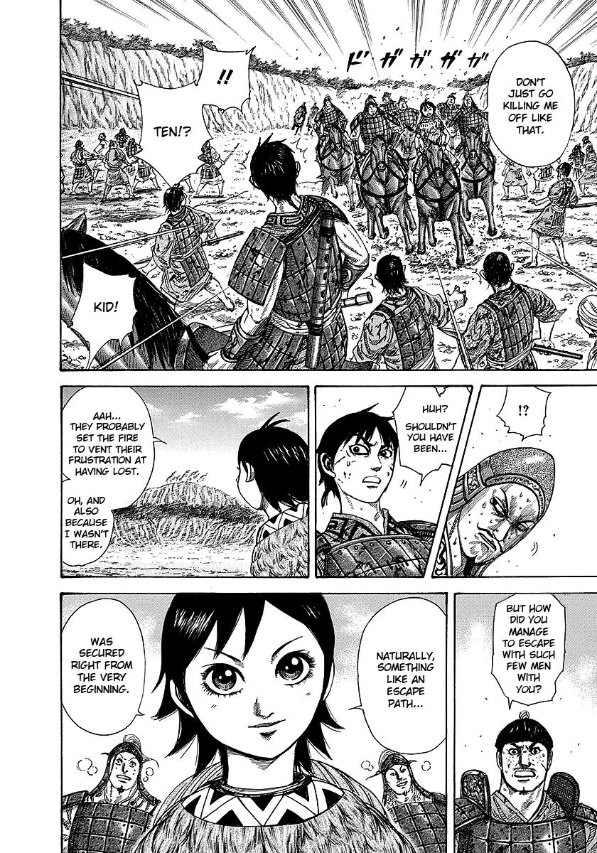 Kingdom Chapter 249 — page 4