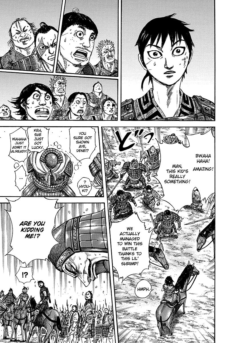 Kingdom Chapter 249 — page 5