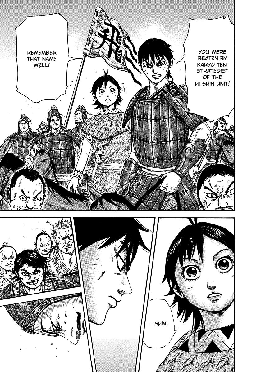 Kingdom Chapter 249 — page 7