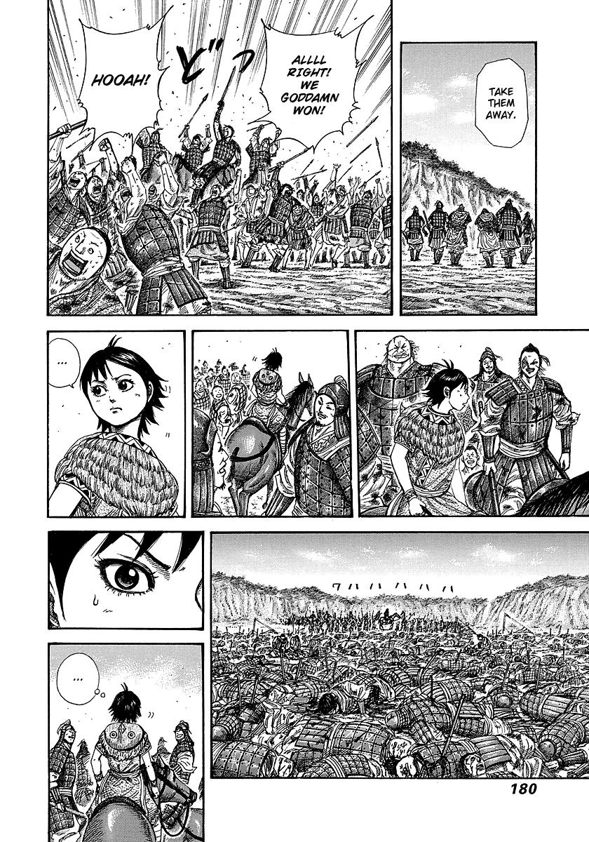 Kingdom Chapter 249 — page 8