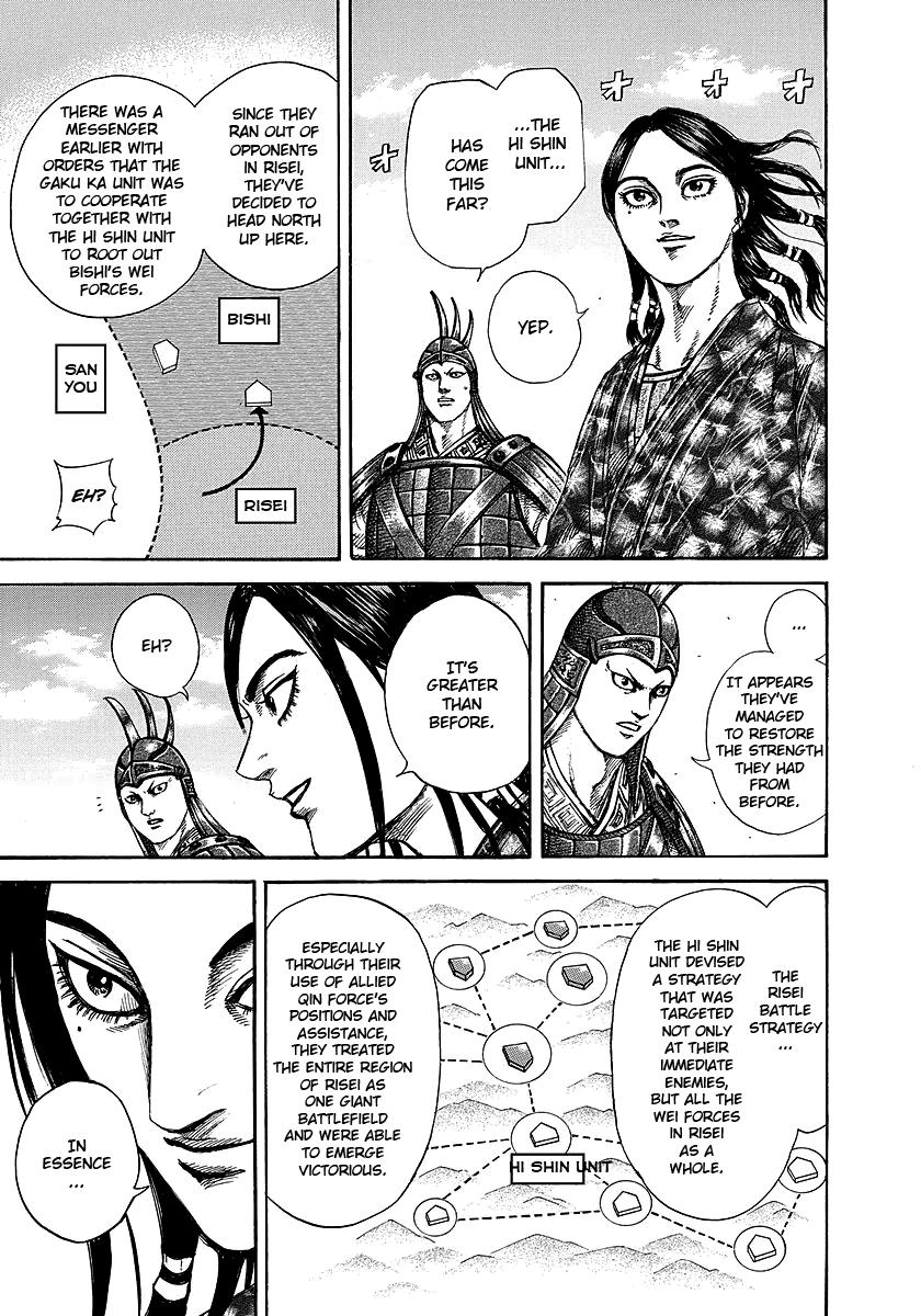 Kingdom Chapter 249 — page 11