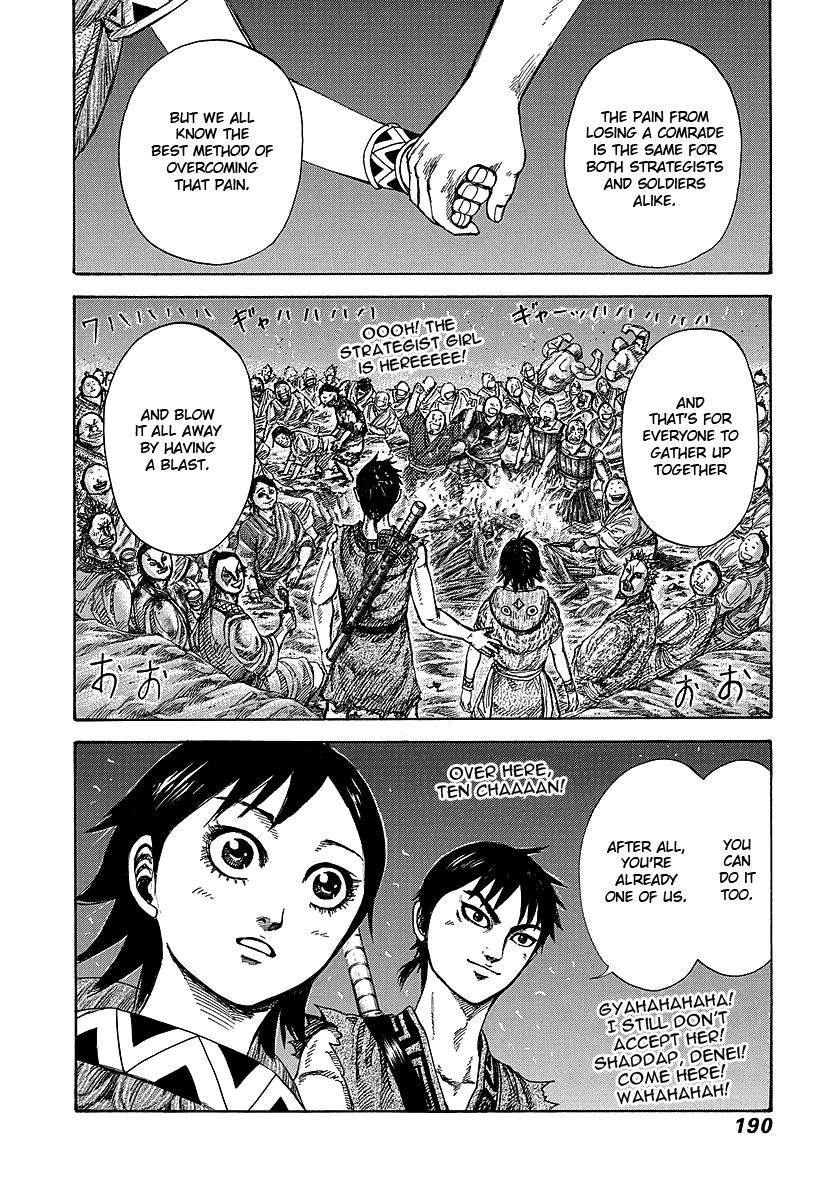 Kingdom Chapter 249 — page 17