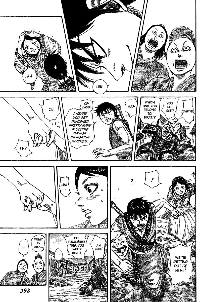 Kingdom Chapter 250.5 — page 8