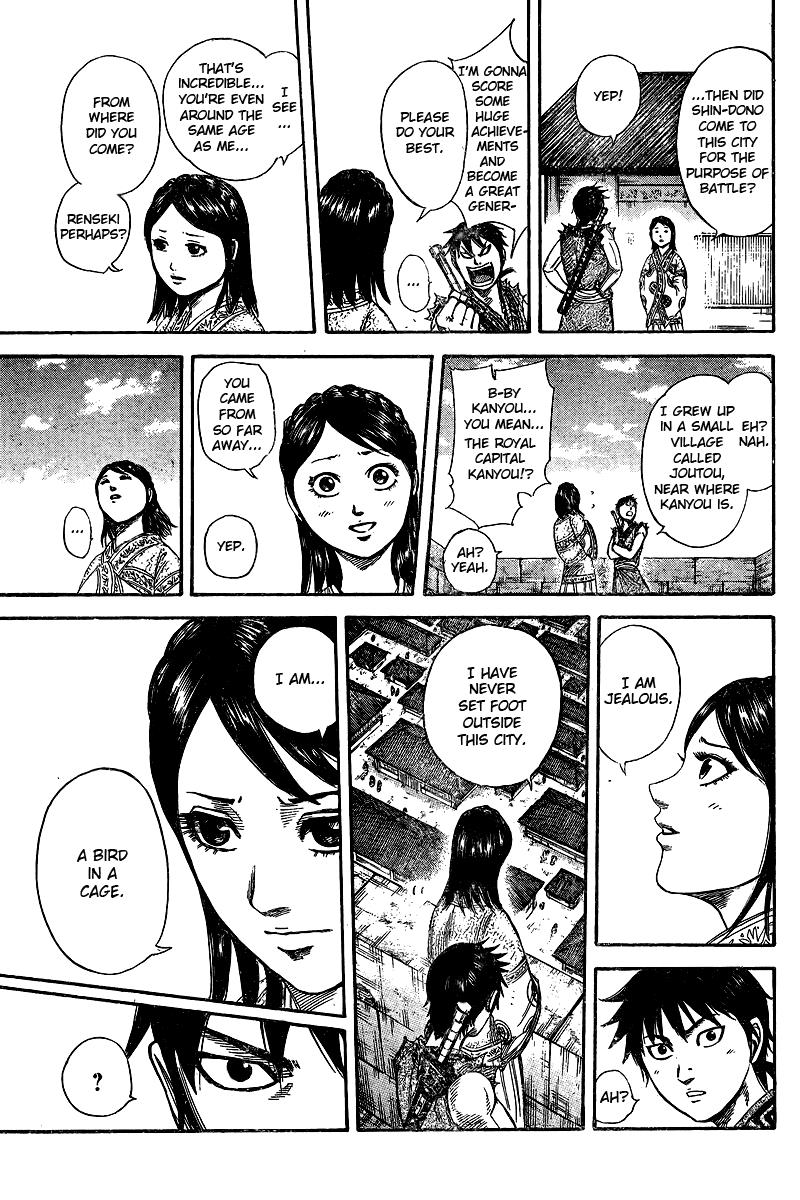 Kingdom Chapter 250.5 — page 10