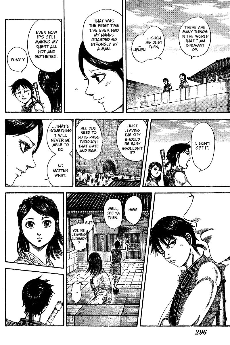 Kingdom Chapter 250.5 — page 11
