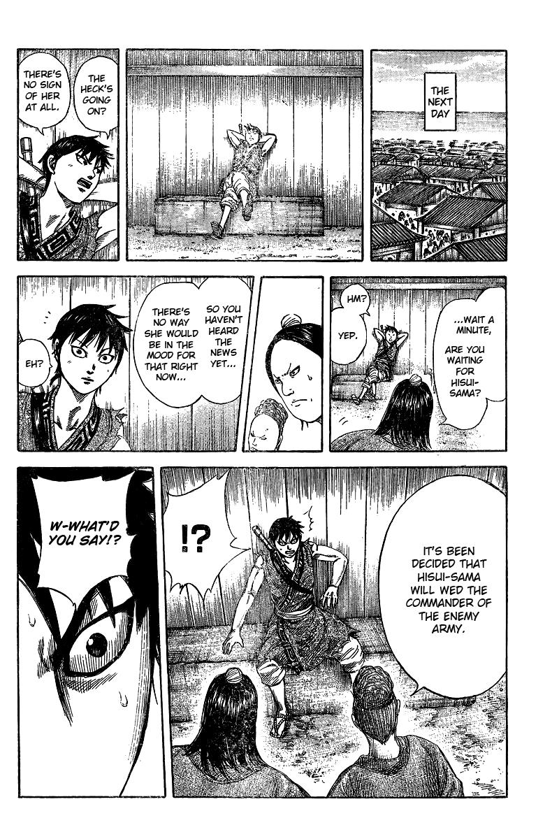 Kingdom Chapter 250.5 — page 13