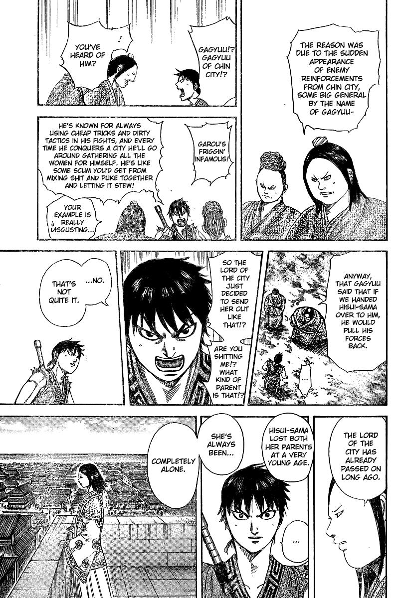 Kingdom Chapter 250.5 — page 14