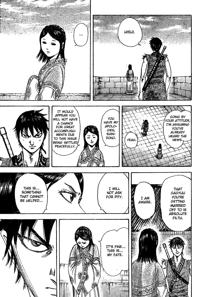 Kingdom Chapter 250.5 — page 16