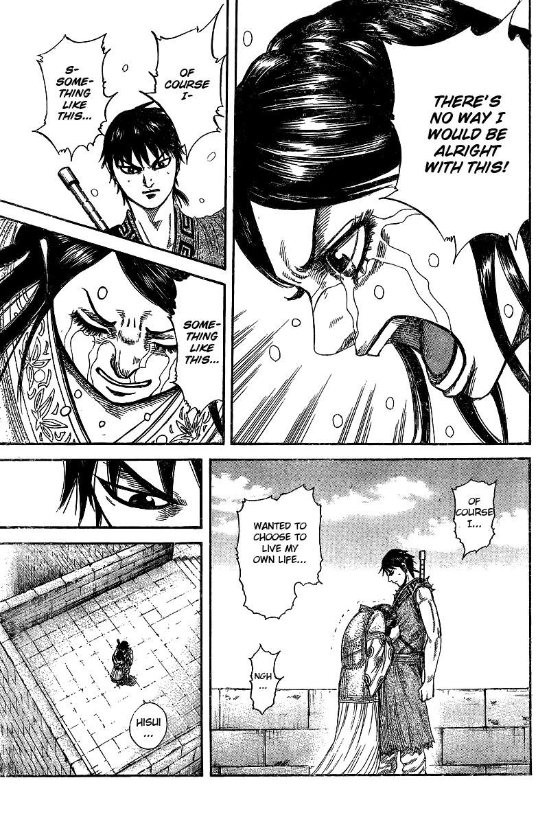 Kingdom Chapter 250.5 — page 18