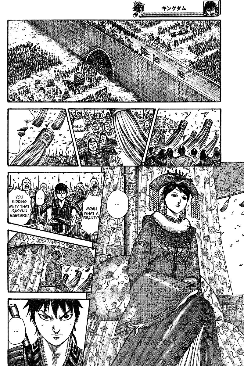Kingdom Chapter 250.5 — page 19