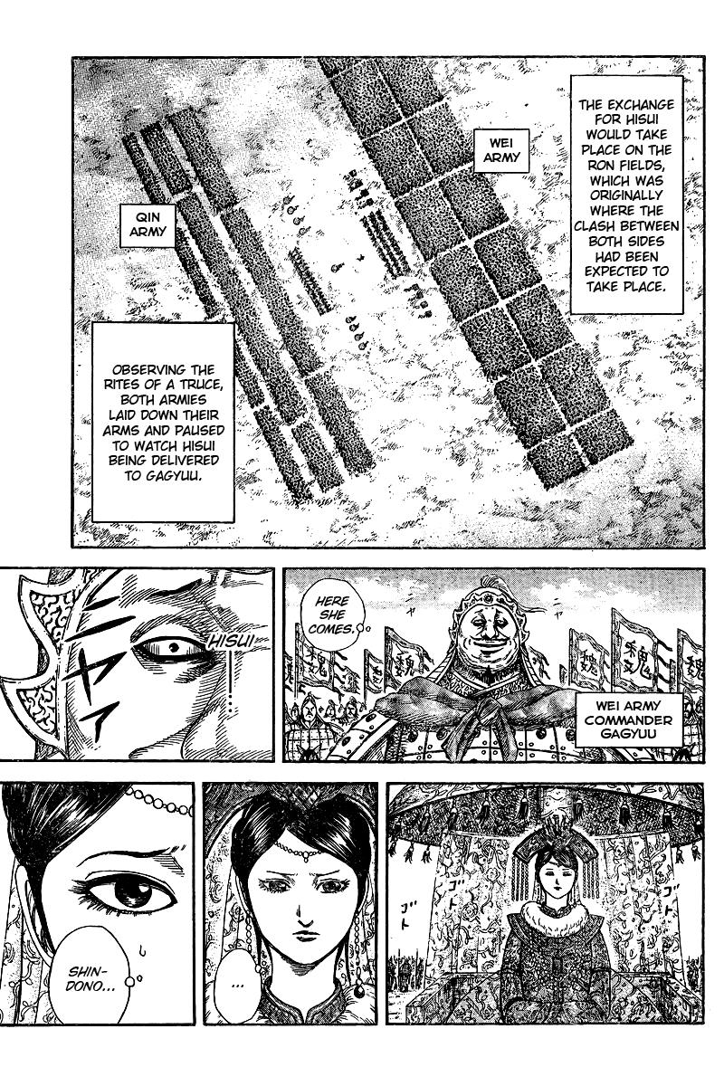 Kingdom Chapter 250.5 — page 20